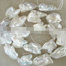 Huij 00712 1 прядь пресноводного жемчуга белое жемчужное ожерелье Reborn 15-20 мм 1" свободные бусины