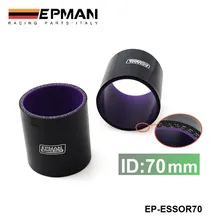 EPMAN – 2.75″ 70mm 4-Ply Silicone Intercooler Turbo Intake Pipe Coupler Hose BLACK For Audi TT/S3/For Seat Leon EP-ESS0R70