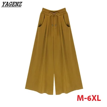 

YAGENZ Pants Women 2017 Summer Elastic Lace-up Wide Leg Pants Plus Size M-6XL Female Clothing Solid Color Loose Casual Pants 231