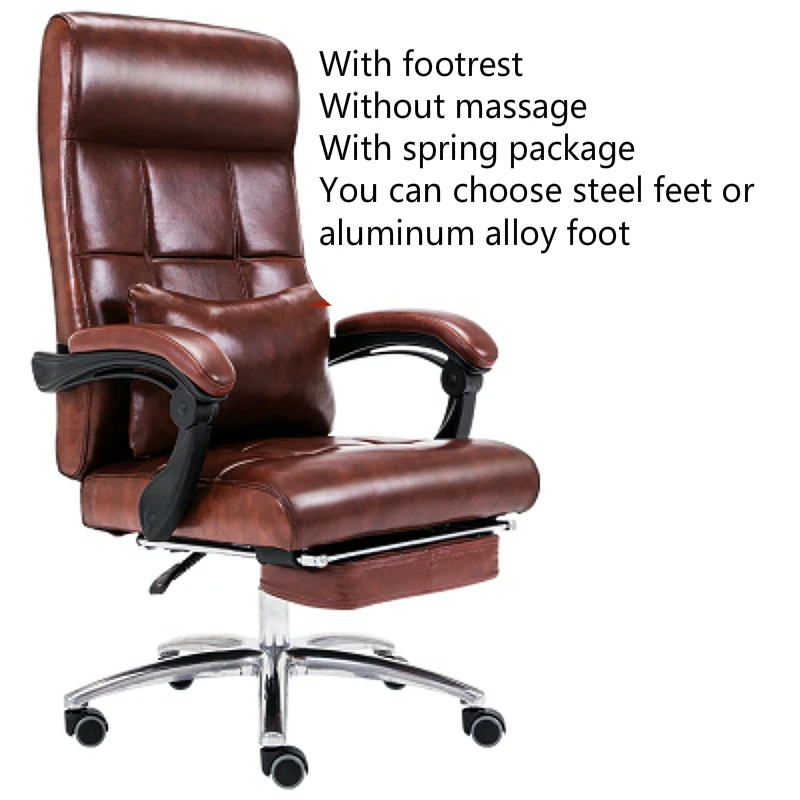 Полиуретановый офисный стул с подставкой для ног, массажный домашний компьютерный стул, поворачивающийся Многофункциональный вращающийся стул - Цвет: B2