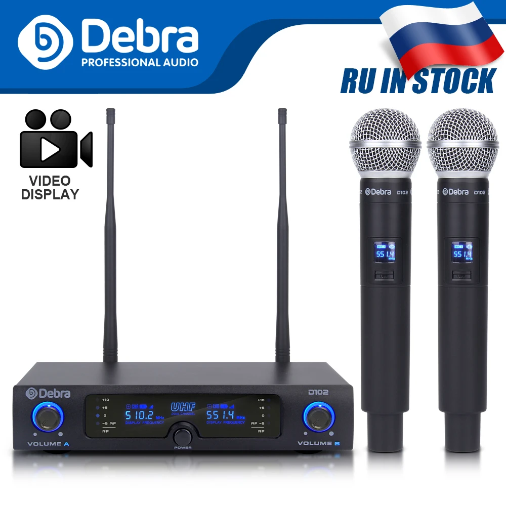 Превосходное качество звука! Debra беспроводной двойной ручной микрофон UHF с