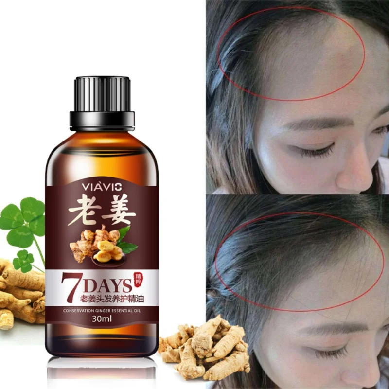

Hair Essential Oil Hair Care Oil Ginger Essence Hairdressing Hairs Mask Essential Oil Dry and Damaged Hairs Nutrition new 2018