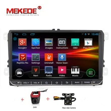 9 “Android Auto GPS Radio di Navigazione per Volkswagen SKODA GOLF 5 Golf 6 POLO PASSAT B5 B6 TIGUAN muiltimedia player BT RDS WIFI