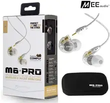 Buy New Wired earphone MEE audio M6 PRO Universal-Fit Noise-Isolating earphones Musician’s In-Ear Monitors headset good than PB3 PB