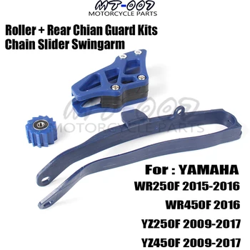 下降リンクキットヤマハ YZF FZ-10 MT-10 R1/S/M 2015-2019 16 17 18 オートバイリアアームサスペンションクッションレバー R1M R1S