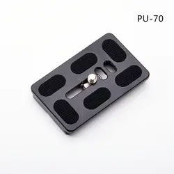 PU-70 Quick Release Plate Монтажный кронштейн с 1/4 "винт для Benro B0 B1 B2 J1 N1 Штатив мяч головой Arca Swiss