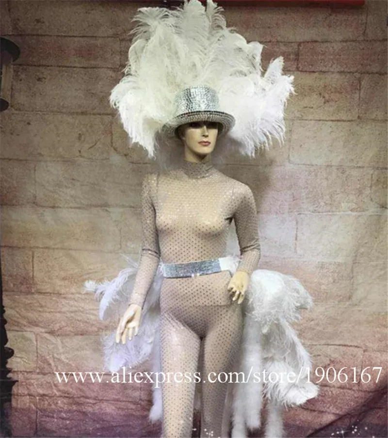 Costume stage costume samba suit white ostrich hair exaggerated feather head gogo dance team DS perspective1