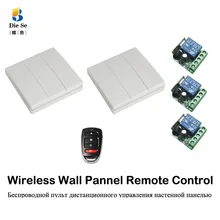 433MHz Wireless Remote Control Switch DC 12V 3CH Lamp Light LED Bulb Wireless Switches Corridor Room Home Wall Panel Switch 433MHz Wireless Remote Control Switch DC 12V 3CH Lamp Light LED Bulb Wireless Switches Corridor Room Home Wall Panel Switch