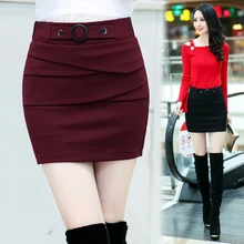 Весенняя Новинка сумка бедра юбка шаг юбка Профессиональный тонкий эластичный Большие размеры юбка