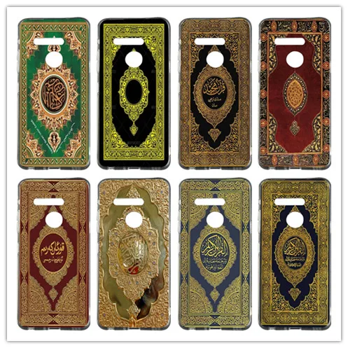 Islam Mosque Quran Islamic phone case For LG G2 G3 Mini G4 Stylus G5 G6 K4 K7 K8 K10 2017 Nexus 5X V10 V20 V30 Soft TPU Cover | Мобильные