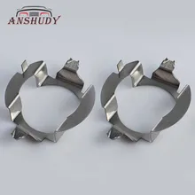 H7 адаптер база для Skoda Octavia Nissan Qashqai Passat B6 держатель лампы для Ford Focus Galaxy Benz W211 Opel Toyota Camry VOLVO