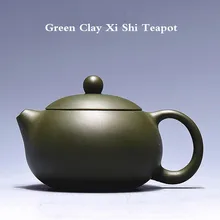 230 мл все ручной Редкие Зеленая глина Чай горшок подлинные известный Исин Zisha Чай горшок Китайский кунг-фу Чёрный чай подарок