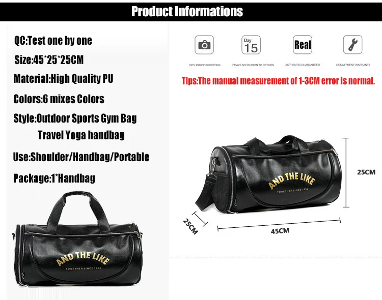 PU Открытая многофункциональная спортивная сумка Для мужчин /женщин Фитнеса /путешествия/ Йоги