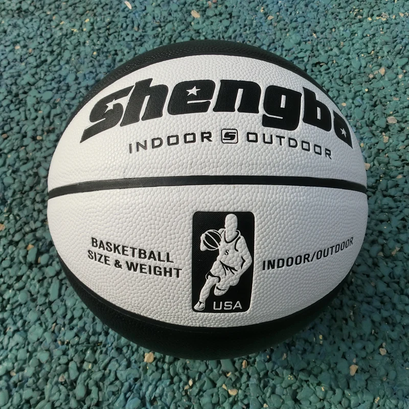 Buy Training basketball ball High Quality PU Leather