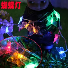 Праздничные огни свадебные реквизит украшения Рождественские украшения бар украшения 10 метров бабочка светодиодные гирлянды