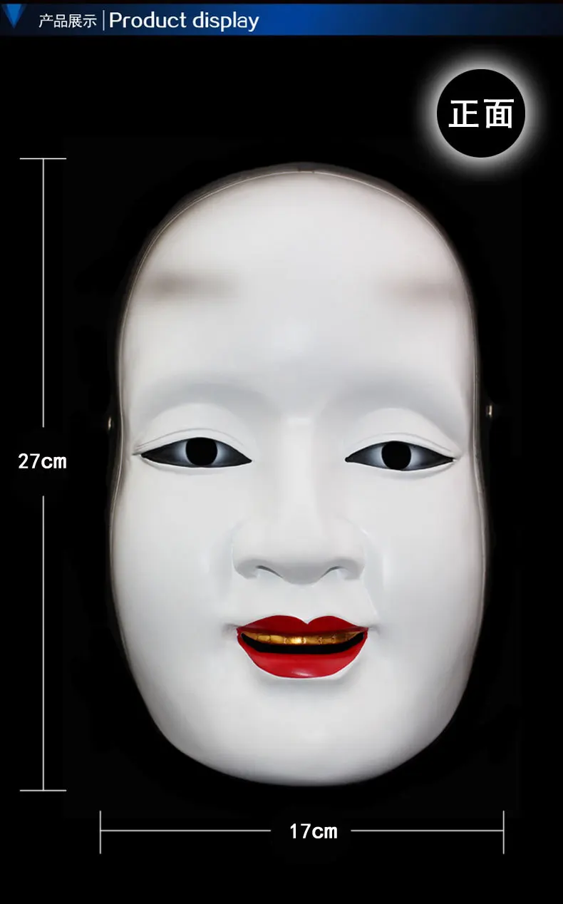 2406909661_1660566641