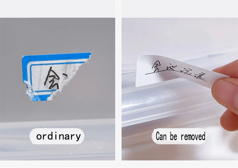 A4 съемный бесследный N раз паста маркировочная клейкая этикетка классификационный знак фиксированный актив бумага струйные принтеры повторный лазер