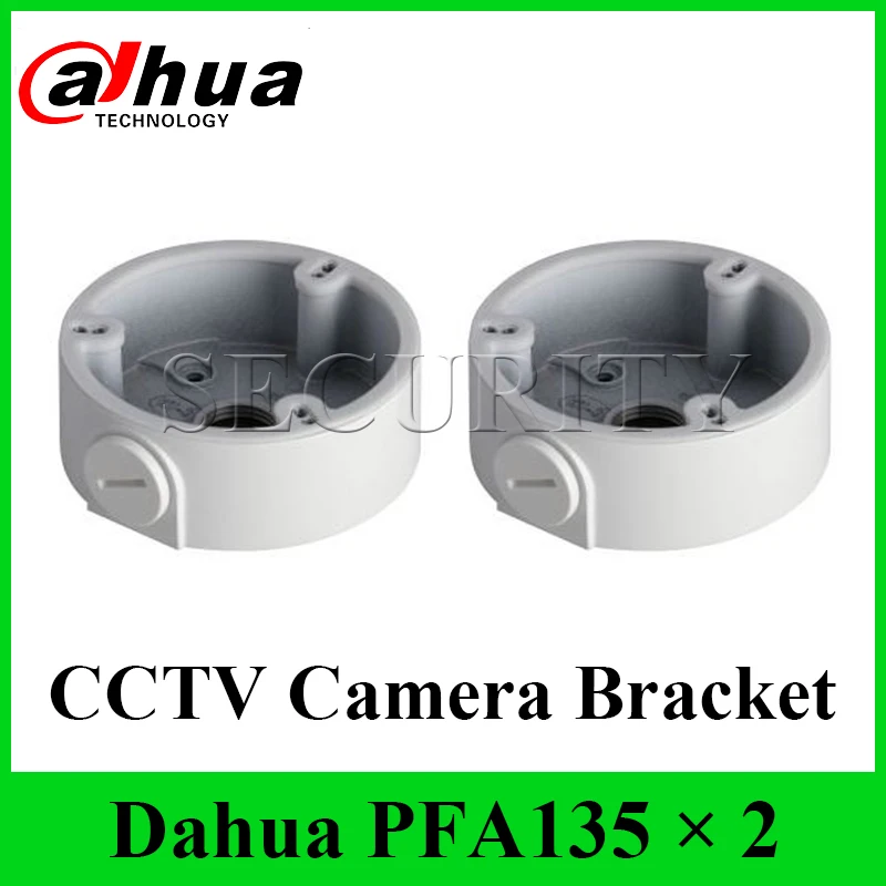 

2 Pieces/Lot Dahua PFA135 Waterproof Junction Box CCTV Bracket for Dahua IP Camera Express Shipping