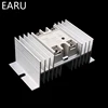 1 pcs W shape Aluminum Single Phase Solid State Relay SSR Heat Sink Base Small Type Heat for 10A to 100A Radiator Wholesale Hot ► Photo 3/6