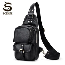 Из искусственной кожи Для мужчин груди Повседневнвя торговая мужская сумочка путешествия Сумка для мессенджера