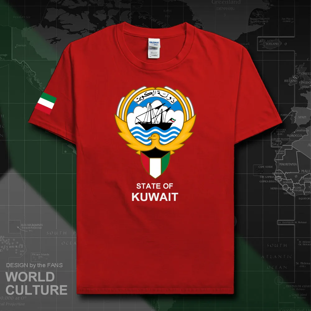 HNat_Kuwait20_T01red