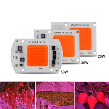 1pcs Hydroponice AC 220V 20w 30w 50w led grow chip full spectrum 380nm-840nm for indoor led grow light