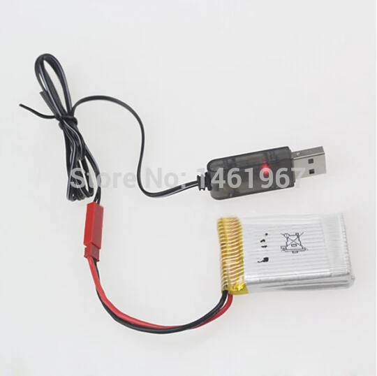 USB зарядное устройство JJRC H12C 3 7 В 1 с разъем JST выход 500 мА | Игрушки и хобби