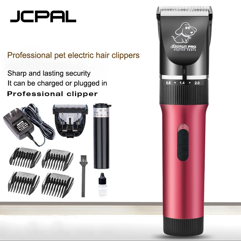 Jcpal Pet Dog профессиональный электрический триммер зарядка Бритва для стрижки волос машина перезаряжаемая машинка для стрижки волос Тедди товары для домашних животных