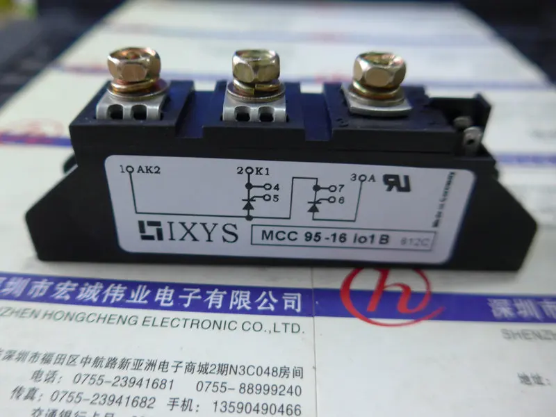 

MCC95-16IO1B power module