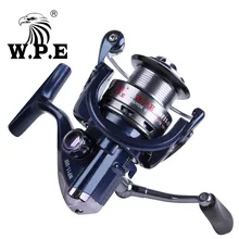 W.P.E W11 серии 30F 40F Карп Рыбалка спиннингом высокой Скорость 5,5: 1 8 кг Макс Перетащите Мощность рыболовные снасти 9+ 1 подшипники