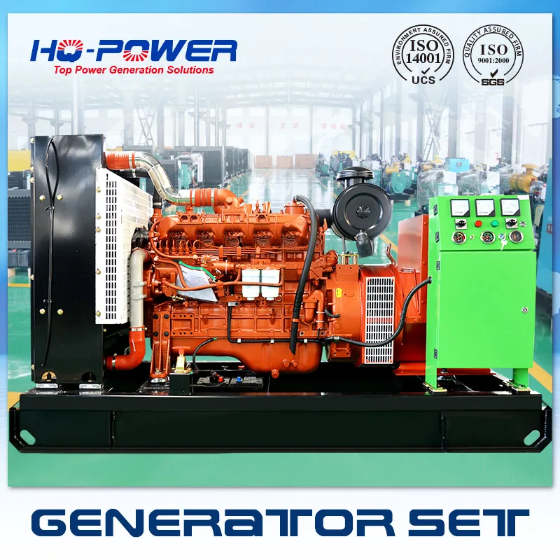 electric start 100kw motor generator prices in pakistanin
