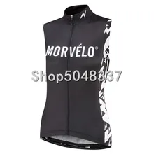 Morvelo MS велосипедный жилет без рукавов Джерси летняя Дышащая MTB велосипедная одежда жилет Майо Ropa Ciclismo