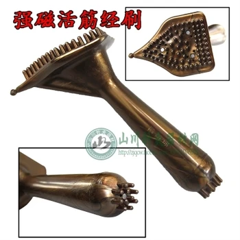 

Natural energy by the brush five meridians brush