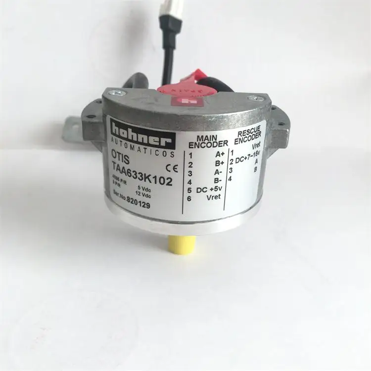 

Кодировщик TAA633H121/TAA633K102/TAA633K151, новый оригинальный кодировщик
