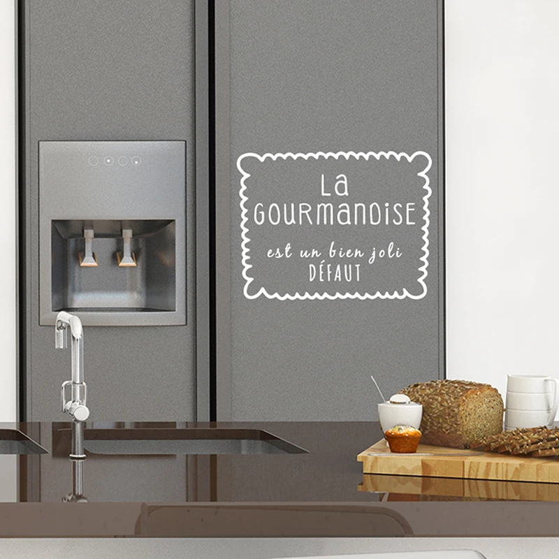 sticker_citation_la_gourmandise_est_un_bien_joli_defaut_3_aLI