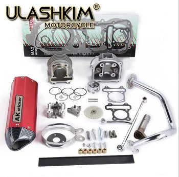 

GY6 50/60/80 upgrade GY6 100 ,add power 30% ,Racing Camshaft CDI Muffler ,High Performance Exhaust ,Oil pump and Gear ... Q