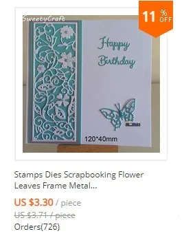 Flower Frame Cutting Dies