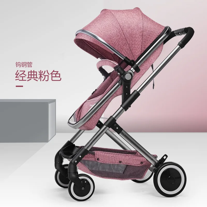 9 кг легкая Высокая Пейзаж детская коляска 3 в 1 Горячая мама детская розовая коляска портативная Роскошная дорожная коляска корзина