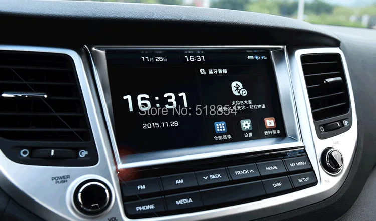 Аксессуары для для Hyundai Tucson DASH NAVI Панель хромированная Накладка для автомобиля рамка Декоративные хромированные детали Центральная рамка стикер