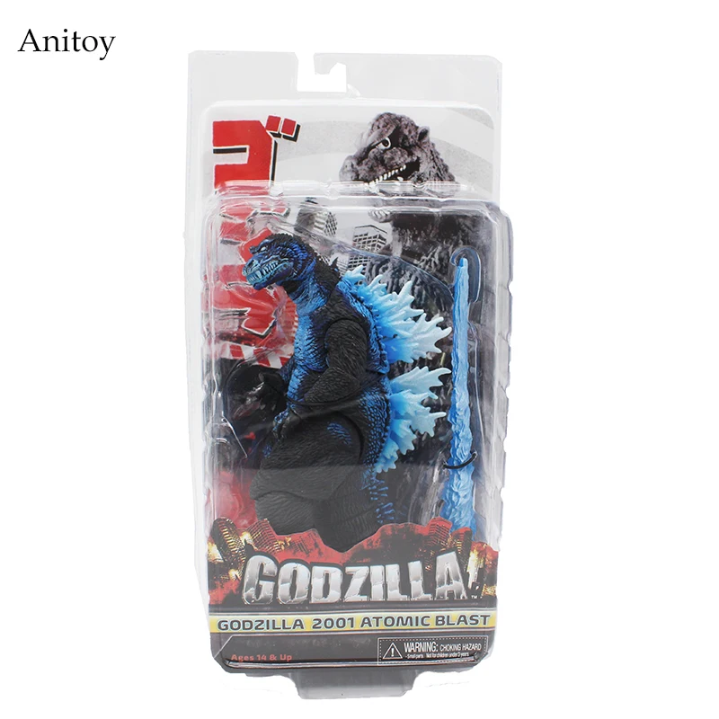 blue godzilla toy