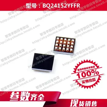 

100% new origina BQ24152YFFR battery management chip 24152 20-DSBGA BQ24152 Free shipping best match