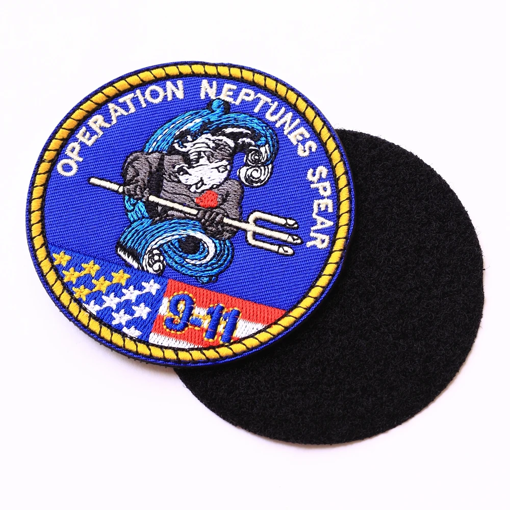 PATCH0262-4