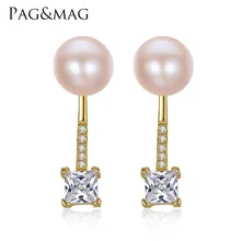 PAG&MAG Brand Romantic Silver 925 Jewelry Two Wearing Methods AAAAA Natural Pearl Stud Earrings for Daily Wear Box Free as Gift