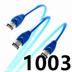2019 Ethernet кабель высокого Скорость RJ45 сети LAN Кабельный маршрутизатор компьютерный кабель для компьютерный маршрутизатор 1003