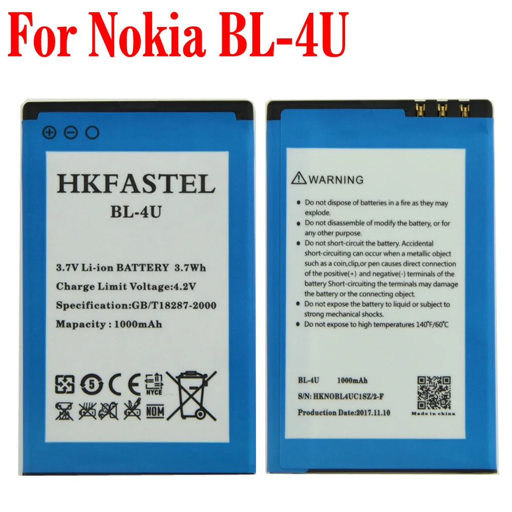 Новый BL-4U BL4U литий-ионный мобильный телефон Батарея 8800 Sapphire Arte 8800C Carbon 8800A 8800GA Gold