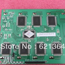 DMF6104NB-FW Профессиональный ЖК-экран для промышленного экране