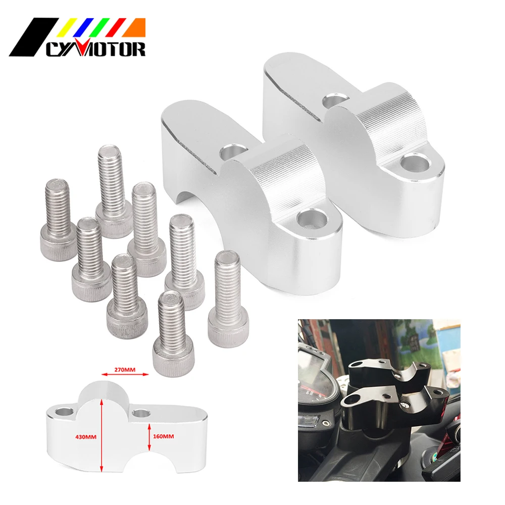 Мотоциклетный Алюминиевый зажим на руль CNC для Benelli BJ250 BJ 250 TNT125 TNT135 TNT250 TNT 125 135 15 16 17