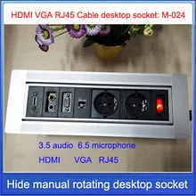 ЕС вилка настольная розетка/скрытое Ручное Вращение/RJ45 HD HDMI VGA розетка, встроенная в рабочий стол/можно выбрать Функциональный модуль/MF-024