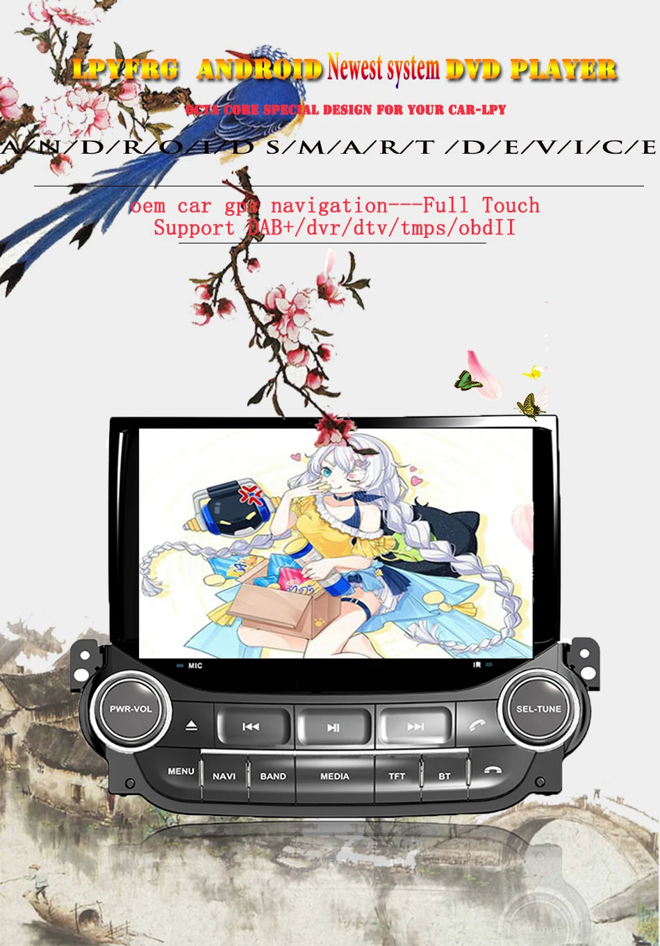 Best 8 inch 1024*600 Android 9.0 4G+64G Car Multimedia Player For Chevrolet Malibu 2013-2015 Video Audio Stereo Car DVD Tape Recorder 2 Best 8 inch 1024*600 Android 9.0 4G+64G Car Multimedia Player For Chevrolet Malibu 2013-2015 Video Audio Stereo Car DVD Tape Recorder 2
