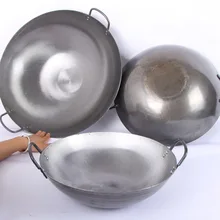Китайский стиль традиционный старый двойной уши большой железный горшок ВОК без покрытия утолщенная круглая Нижняя сковорода большой ковш отель